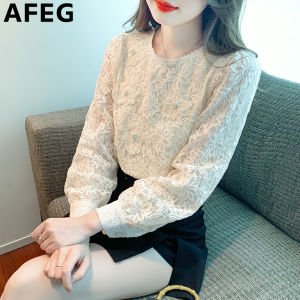 AFEG solid color Korean version round neck fashion loose temperament beaded lace puffy sleeve blouse