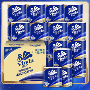 Vinda | Home Affordable Tissue Paper 200g