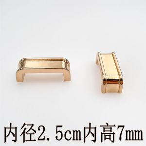Handmade Bag Hardware Accessories Screw Fixed Buckle Connector Decorative Semi-Circular Square Arch Bridge Strap Buckle Inner 25mm