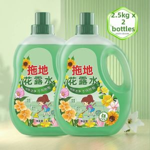 JIFANPAUL | Deodorizing Grease Remover Floor Cleaner High Concentration