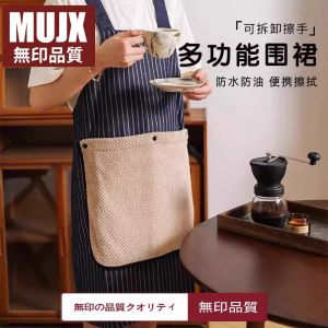 Khăn Lau Tay Dày Bằng Vải Nhung Không Thể Tháo Rời Chống Thấm Nước Chống Dầu Dùng Trong Nhà Bếp Dùng Tại Nhà Dùng Ngoài Trời Không Có Thương Hiệu Khăn Lau Tay Khăn Quấn Người