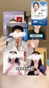 [SG Ready Stock] Nasolabial Fold Patch Collagen Patch Nasolabial FoldsForehead WrinkleSmile Lines Removal Lifting firming anti-wrinkle