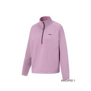 Li-Ning | Áo Hoodie Cổ Zippered Ấm Áp Cho Mùa Thu