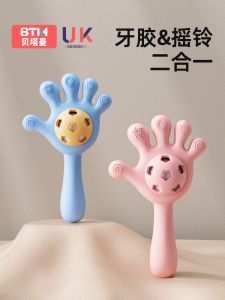 Đồ Chơi Rung Tay Bé Mới Sinh Đồ Chơi Tiêu Tốn Năng Lượng Có Thể Nuốt Được Cho Trẻ Sơ Sinh Và Trẻ Em Nhỏ Đồ Chơi Làm Răng