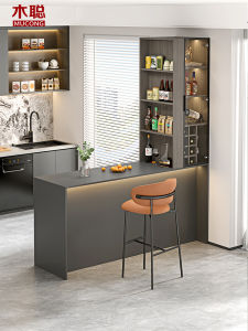 Integrated Bar Counter Dining Cabinet Storage Shelf Island For Small Spaces