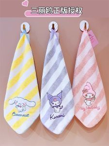 Coolemi Hand Towel Hanging Cute Kitchen Hand Towel Absorbent Lint-Free Bathroom Coral Fleece Hand Towel