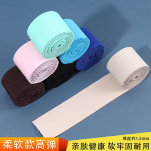 Mềm Co Giãn Dây Thắt Lưng Dây Đai Rộng Trang Trí Dây Nylon Nhiều Màu Cho Phụ Kiện Quần Áo Thoải Mái Thân Thiện Với Da Diy May