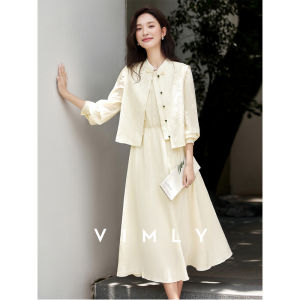 Vimly | Bộ Đồ Phong Cách Trung Quốc Sang Trọng 2 Mảnh