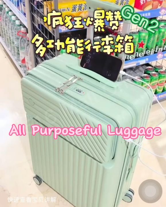 SG Stock Japan Inspired Front Open Luggage Cabin Luggage / Business