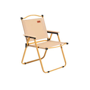 Jeep | Folding Outdoor Chair