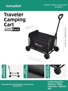SUNNY FEEL | Folding Reclining Child Friendly Camp Wagon
