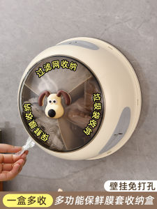 Hộp Đựng Đồ Dùng Nhà Bếp Một Lần Dùng Được Ba Trong Một Treo Tường Bằng Nhựa PP Cao Su Dùng Để Bảo Quản Và Lọc Lưới