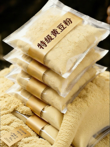 FANZUZHEN | Ready-to-Eat Roasted Soybean Flour