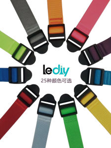 Outdoor Daily Backpack Shoulder Strap Extension Strap Kids Schoolbag Shoulder Strap Growth Backpack Extension Belt Simple Strapping Tape