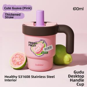 bablov | High Attractiveness Straw Thermal Cup