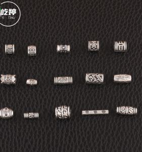 Tibetan Silver Straight Barrel Beads Receptacle Spacer Bracelet Necklace Vintage Silver Jewelry DIY Handmade Jewelry Accessories Silver Small Pendant