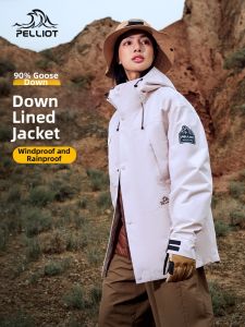 PELLIOT | Women Down Insulated Three-in-one Windproof Waterproof Camping Jacket