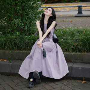 XUECAIQI | Purple Sleeveless French Elegant Dress