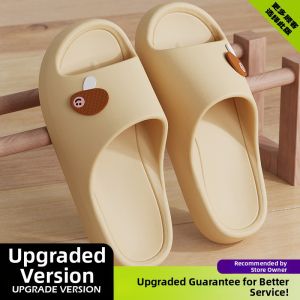 TIJU | New Summer Anti-slip Deodorant Indoor Slippers