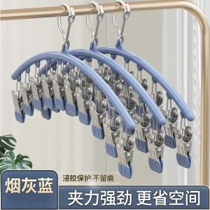 กิ๊บตากางเกงในแบบไม่ทึก เนื้อโลหะผสมสแตนเลส กิ๊บตากางเกงขาสั้นแบบอเนกประสงค์สำหรับใช้ในบ้าน