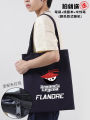 AL Team Uniform S15 Global Finals Flandre Canvas Backpack Student Bookbag Handheld Bag Fashionable Tote Bag for Youth. 
