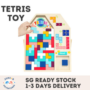3D Tetris Block Puzzle Toys For Boys Girls Toys Educational Toys