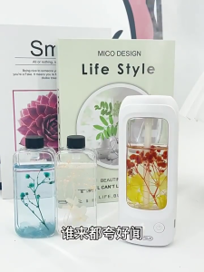 HOSWN เครื่องฟอกอากาศอัตโนมัติ เครื่องกระจายน้ำมันหอมระเหย เครื่องฟอกอากาศอโรมา แบบชาร์จไฟได้ น้ําหอมห้อง น้ำหอมติดทนนาน