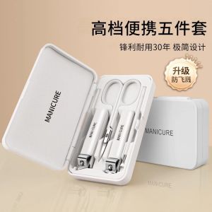 Bộ Kéo Cắt Móng Tay Cao Cấp Bộ Dụng Cụ Cắt Móng Tay Chống Bắn Tung Tóe Dùng Tại Nhà Thiết Kế Miệng Cắt Góc