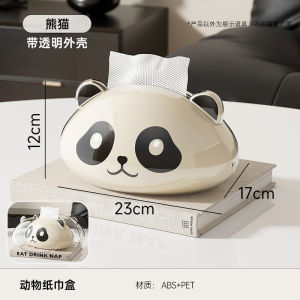 Creative Magnetic Tissue Box Cute Cartoon Animal Design Living Room Decorative Accessories Dustproof ABS PET Material