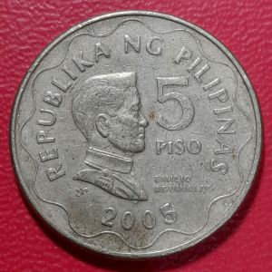 Koleksi Koin kuno Filipina Jadul 5 piso Tahun 2005