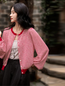 Light French Style round Neck Knitted Cardigan Womens New Arrival Soft Viscose Polyester Striped Commute Friendly Knitwear