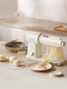 Bear | Automatic Multi-functional Noodle Maker Small
