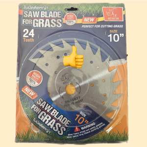 ใบตัดหญ้า 10 นิ้ว ใบมีดตัดหญ้าวงเดือน ตราแรด คม แข็งแรง ทนทาน