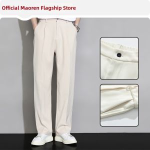 MiiOW | Ice Silk Lightweight Straight Loose Casual Trousers