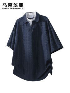 Mark Fairwhale | Two-piece Style Summer Mens Polo Shirt
