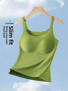 MiiOW | Ice Silk Strap Vest Womens Summer Thin No-Wire Seamless Chest Pad Underwear Tank Top Nylon Spandex Original Design Slim Fit