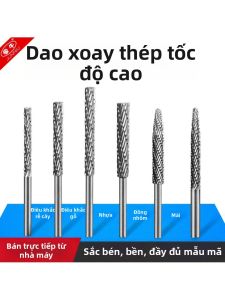 FENGHONGTAO | Wood Specialized High Speed Steel Rotary Burrs 3-6mm