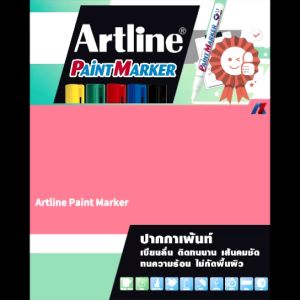 ปากกาเขียนยาง ปากกาเพ้นท์ ชุด 2 ด้าม (สีน้ำเงิน) แต้มทะเบียนรถ ญี่ปุ่น เขียนเหล็ก โลหะ อาร์ทไลน์ หัวกลม ขนาด 1.2 มม. แต้มสีล้อรถ-ยางรถยนต์