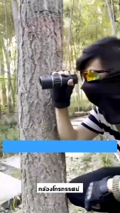 กล้องโทรทรรศน์ตาข้างเดียว ภาพ 3000 ม. กันน้ำ  แจ้ง 16X52 การมองเห็นได้ในเวลากลาง กล้องโทรทรรศน์ ซูมได้ HD ขนาดเล็ก