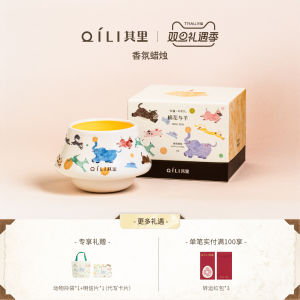 Natural Scent Running Animal Aromatherapy Candle Indoor Long Lasting Unique Artistic Fragrance Gift for Birthday