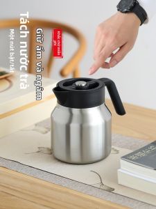 FANJIAN | Office Home Infusing Teapot 1L