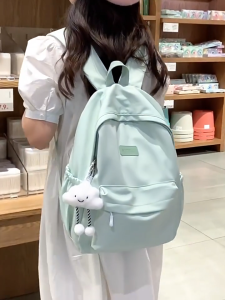 Kawaii School Backpack for Girls | 31L Water Resistant 4 Colors Lightweight Travel Bag