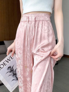 Big Sale Leak-Picking First-Line Brand Counter Shopping Mall Withdraw Cut Mark New Chinese Acetic Acid Loose Pants Female Ice Silk Straight-Leg Pants