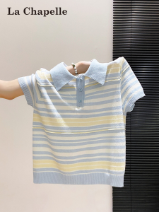 La Chapelle | Áo polo dệt kim tay ngắn kẻ sọc phối màu