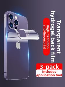 YUNMANFENG | Scratch Resistant Water Film Mobile Phone Back Cover