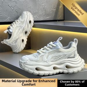 Nanjiren | Breathable Retro Chunky Sneakers