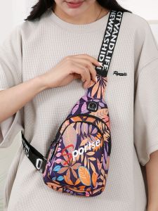 Ultimate Guide to Chest Bags & Mens Fashion Messenger Bags