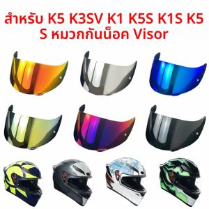 สําหรับ AGV K5 K5S K5-S K3SV K1 K1S Compact ST หมวกกันน็อครถจักรยานยนต์ Visor เลนส์แว่นตา Full face Pin Accesorios Para Moto Casque
