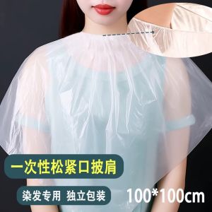 Thickened Plastic Waterproof Hair Dyeing Towel Scarf Neck Cover for Hair Salon Professional Use Oil Treatment Disposable