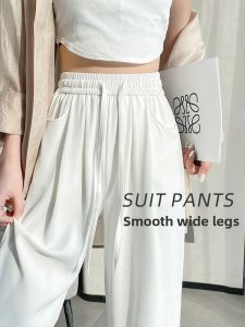 JIANGLU | Quần ống rộng cạp cao thường ngày cho nữ mùa thu 2024 Quần ống rộng dài đến sàn phong cách đường phố Quần ống rộng thường ngày